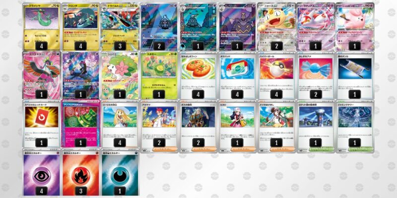 【ドラパルトex】ジムバトル優勝デッキレシピ