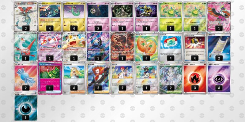 ポケカ【ドラパルトex】優勝デッキレシピまとめ | ポケカブック