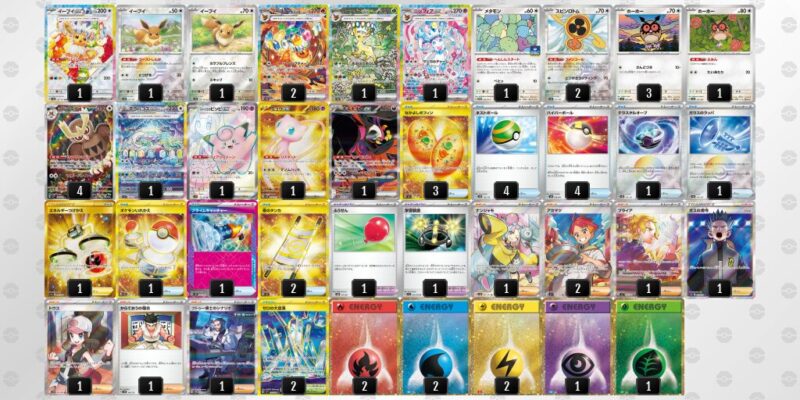 【ニンフィアex】ジムバトル優勝デッキレシピ