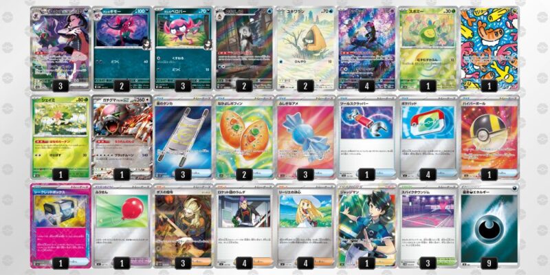 【マリィのオーロンゲex】ジムバトル優勝デッキレシピ