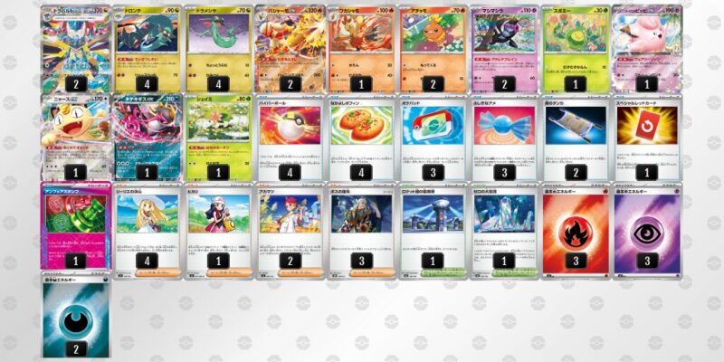 【ドラパルトex】ジムバトル優勝デッキレシピ