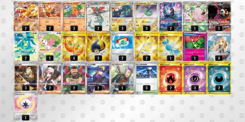 【ドラパルトex】ジムバトル優勝デッキレシピ