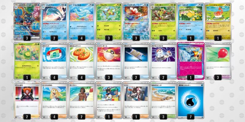 【イルカマンex】ジムバトル優勝デッキ