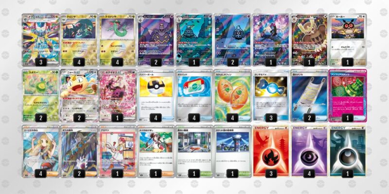 【ドラパルトex】ジムバトル優勝デッキレシピ