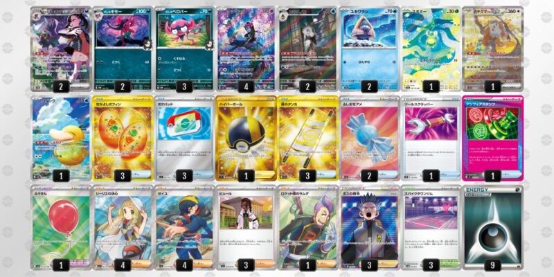 【マリィのオーロンゲex】ジムバトル優勝デッキレシピ