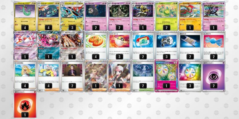 【ドラパルトex】ジムバトル優勝デッキレシピ