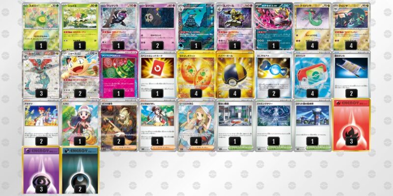 【ドラパルトex】ジムバトル優勝デッキレシピ