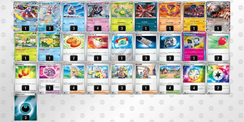 【メガユキメノコex】ジムバトル優勝デッキレシピ