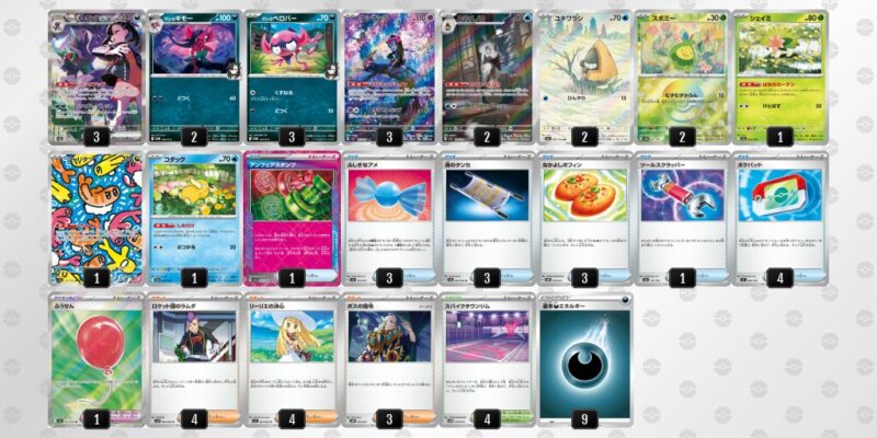 【マリィのオーロンゲex】ジムバトル優勝デッキレシピ