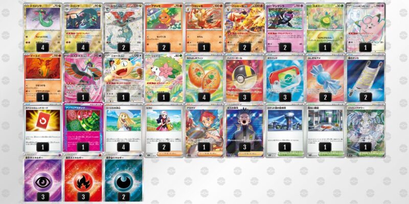 【ドラパルトex】ジムバトル優勝デッキレシピ