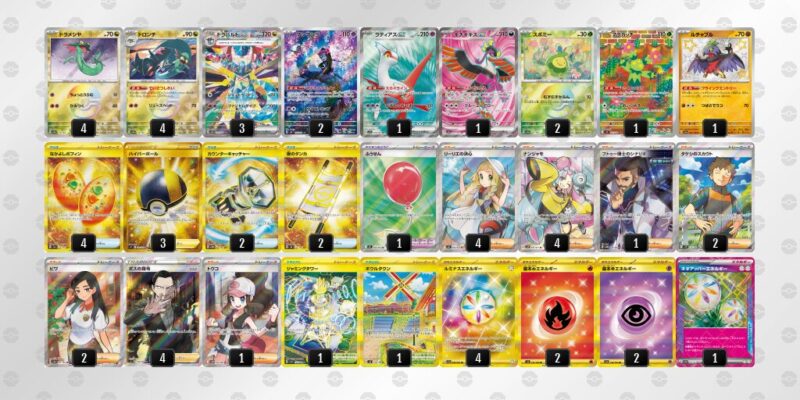 高レート！ドラパデッキ ポケカ【ドラパルトex】優勝デッキレシピまとめ | ポケカブック