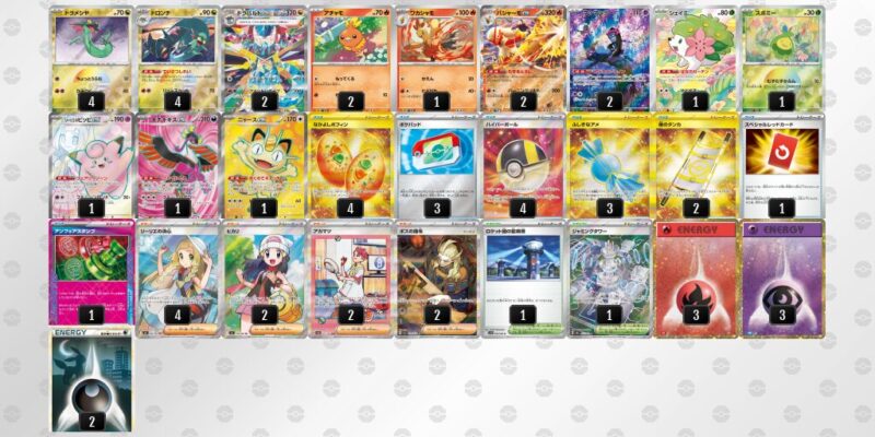 【ドラパルトex】ジムバトル優勝デッキレシピ