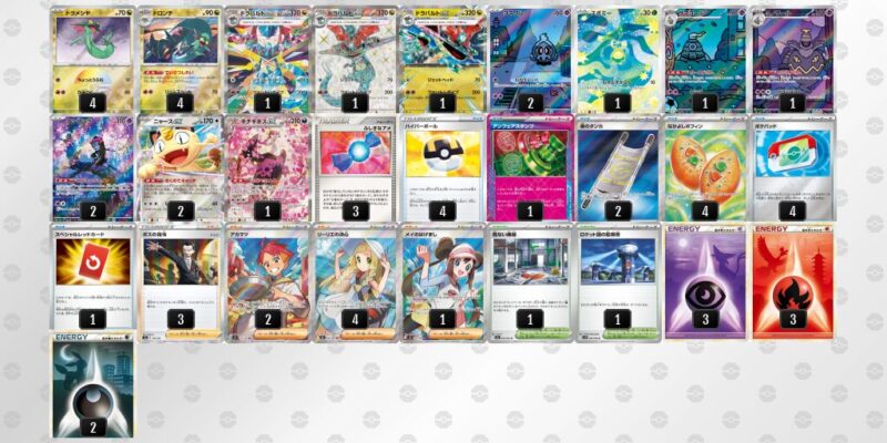 【ドラパルトex】ジムバトル優勝デッキレシピ