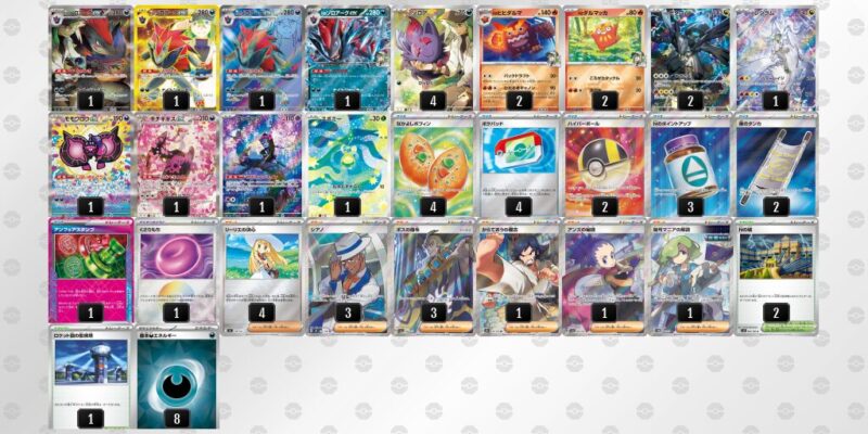 【Nのゾロアークex】ジムバトル優勝デッキレシピ