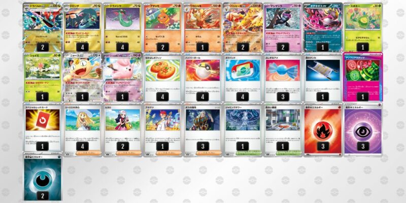 【ドラパルトex】ジムバトル優勝デッキレシピ