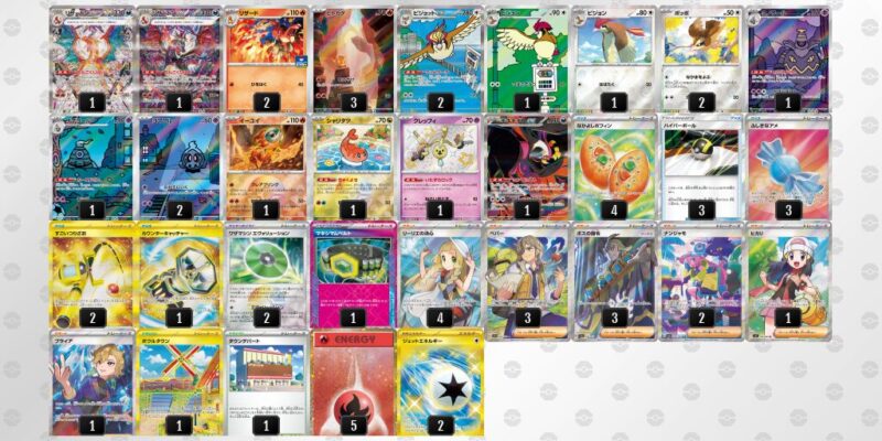 ポケカ【リザードンex】優勝デッキレシピまとめ | ポケカブック