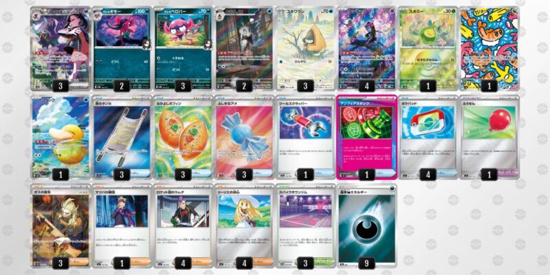 【マリィのオーロンゲex】ジムバトル優勝デッキレシピ