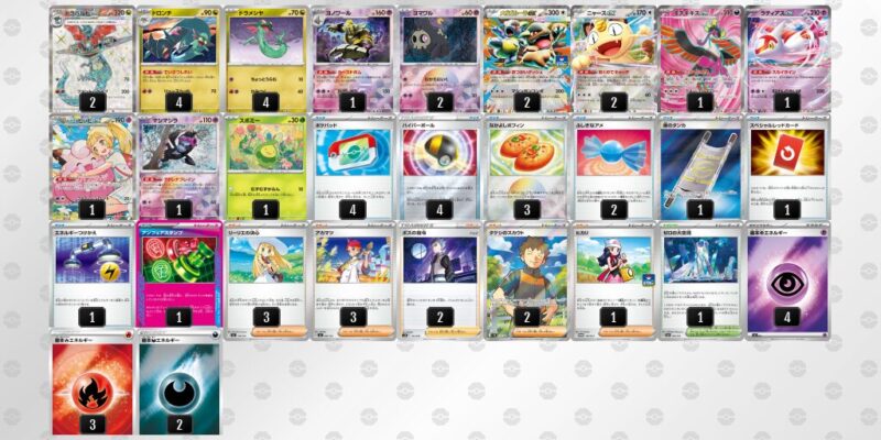 【ドラパルトex】ジムバトル優勝デッキレシピ