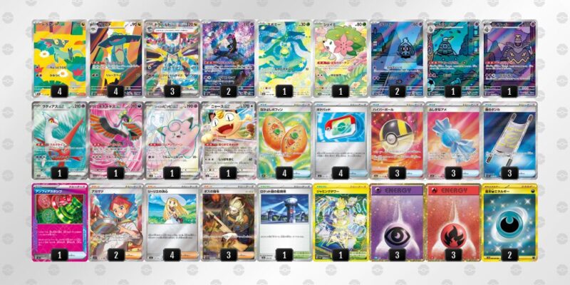 【ドラパルトex】ジムバトル優勝デッキレシピ