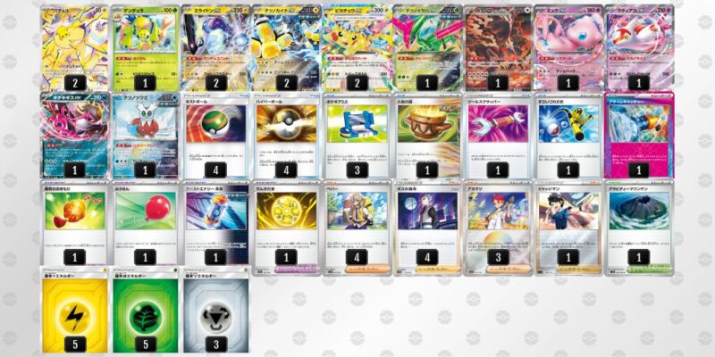 【バチュルバレット】ジムバトル優勝デッキレシピ