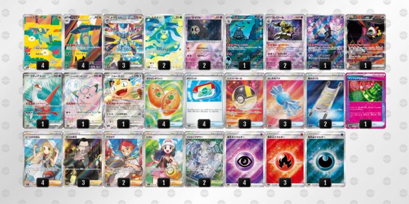 【ドラパルトex】ジムバトル優勝デッキレシピ