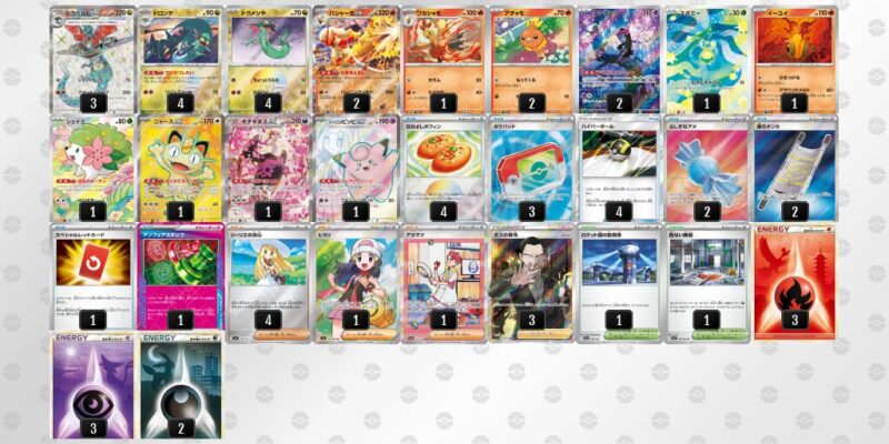 【ドラパルトex】ジムバトル優勝デッキレシピ