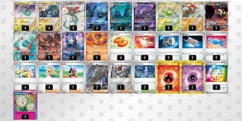 【ドラパルトex】ジムバトル優勝デッキレシピ