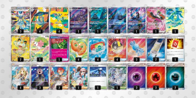 【ドラパルトex】ジムバトル優勝デッキレシピ