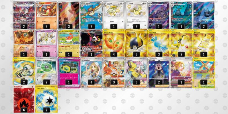 【リザードンex】ジムバトル優勝デッキレシピ