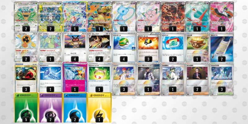 【テラスタルバレット】ジムバトル優勝デッキレシピ