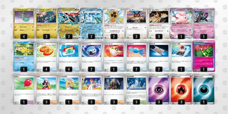 【宝石ドラパルト】ジムバトル優勝デッキレシピ