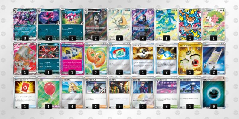 【マリィのオーロンゲex】ジムバトル優勝デッキレシピ