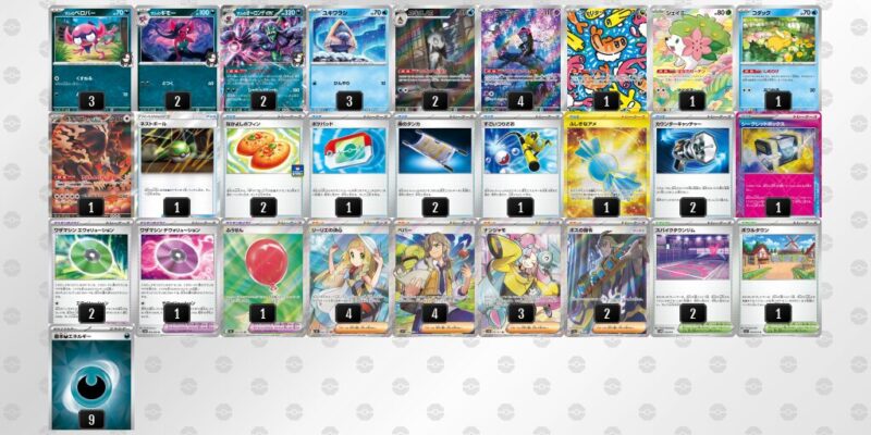 【マリィのオーロンゲex】ジムバトル優勝デッキレシピ