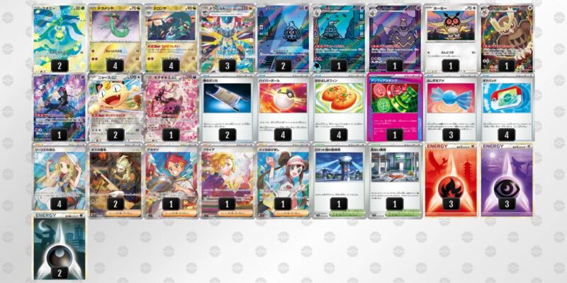 【ドラパルトex】ジムバトル優勝デッキレシピ