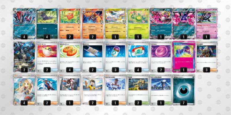 【Nのゾロアークex】ジムバトル優勝デッキレシピ