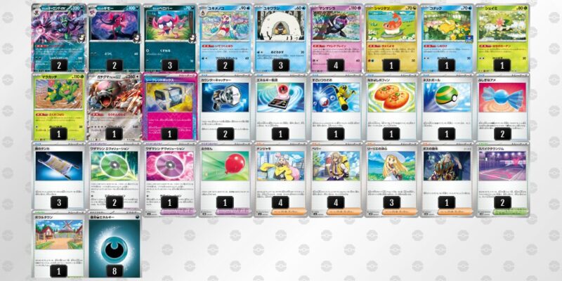 【マリィのオーロンゲex】ジムバトル優勝デッキレシピ