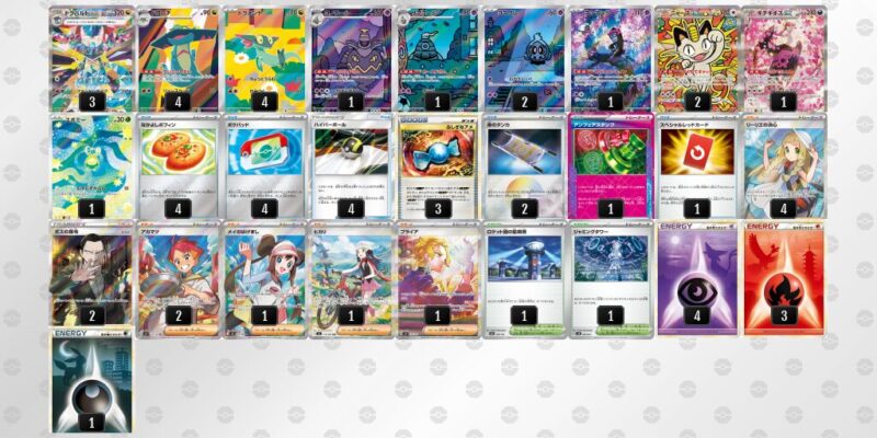 【ドラパルトex】ジムバトル優勝デッキレシピ