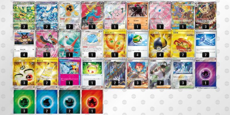 【テラスタルバレット】ジムバトル優勝デッキレシピ