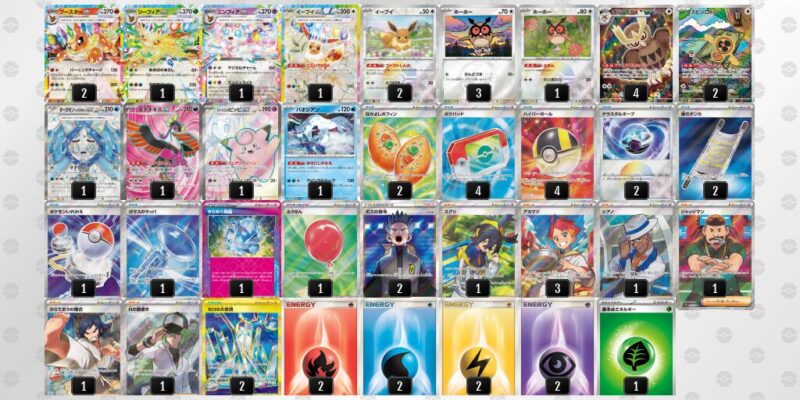 【ニンフィアex】ジムバトル優勝デッキレシピ