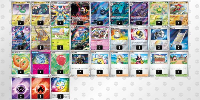 【ドラパルトex】ジムバトル優勝デッキレシピ