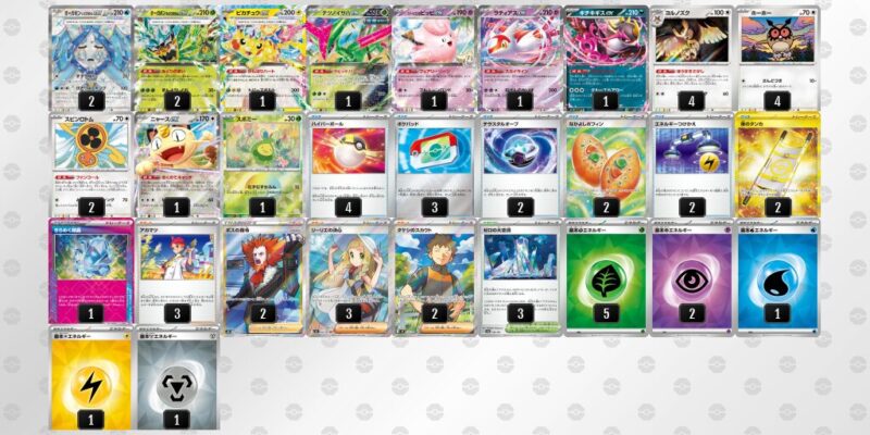 【テラスタルバレット】ジムバトル優勝デッキレシピ