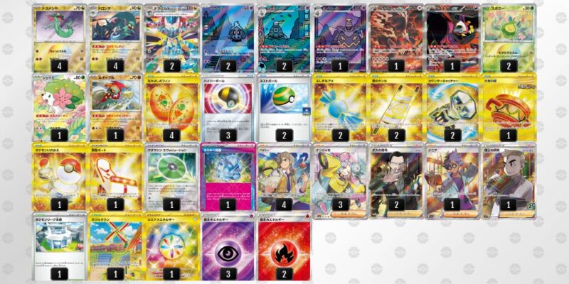 【ドラパルトex】ジムバトル優勝デッキレシピ