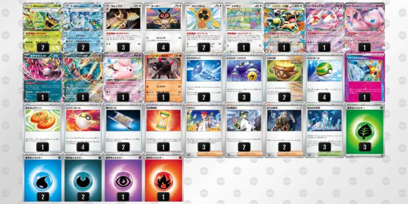 【テラスタルバレット】ジムバトル優勝デッキレシピ