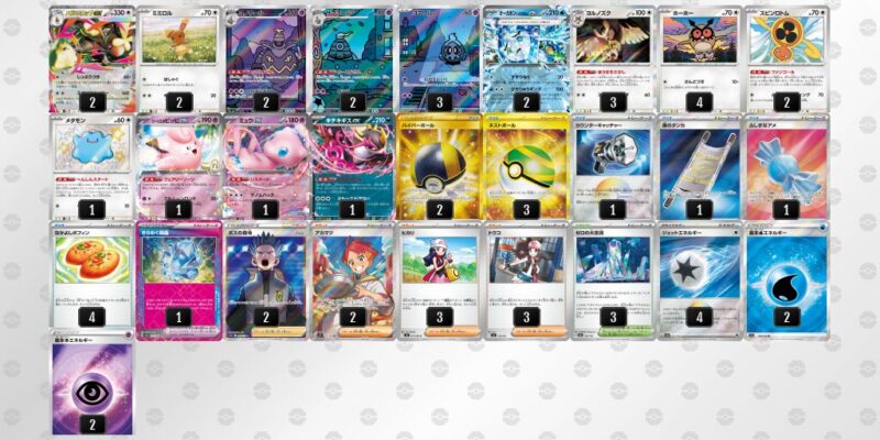 【メガミミロップex】ジムバトル優勝デッキレシピ