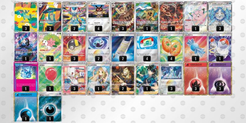 【宝石ドラパルト】ジムバトル優勝デッキレシピ