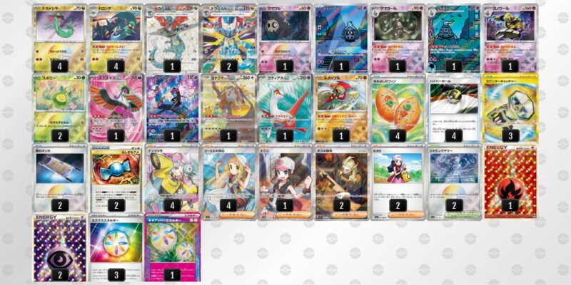 【ドラパルトex】ジムバトル優勝デッキレシピ