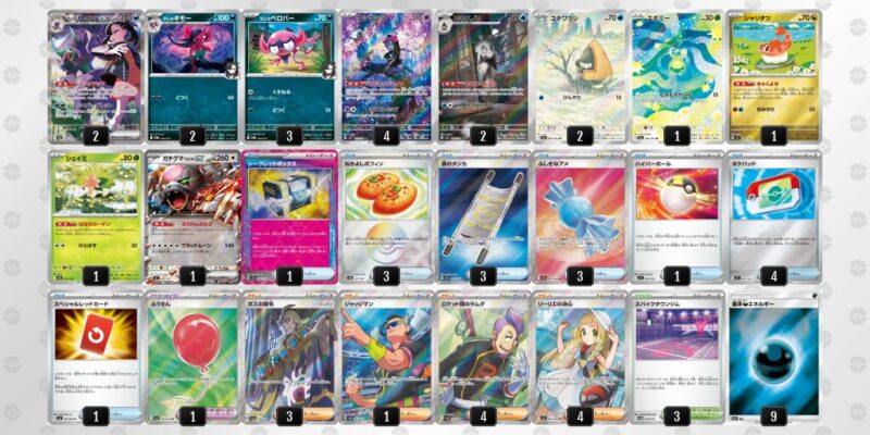 【マリィのオーロンゲex】ジムバトル優勝デッキレシピ