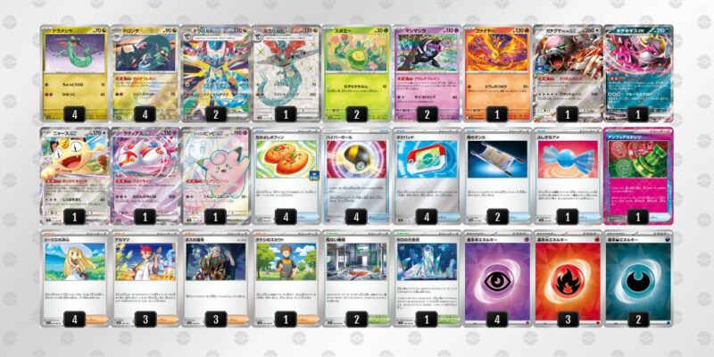 【ドラパルトex】ジムバトル優勝デッキレシピ