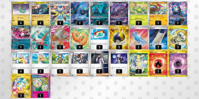 【ドラパルトex】ジムバトル優勝デッキレシピ