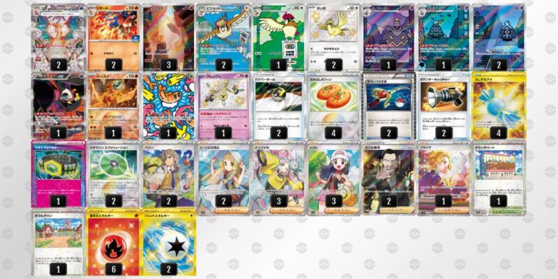 リザードンexデッキ メガリザードンXex ×オドリドリex デッキ【リッチエネルギー